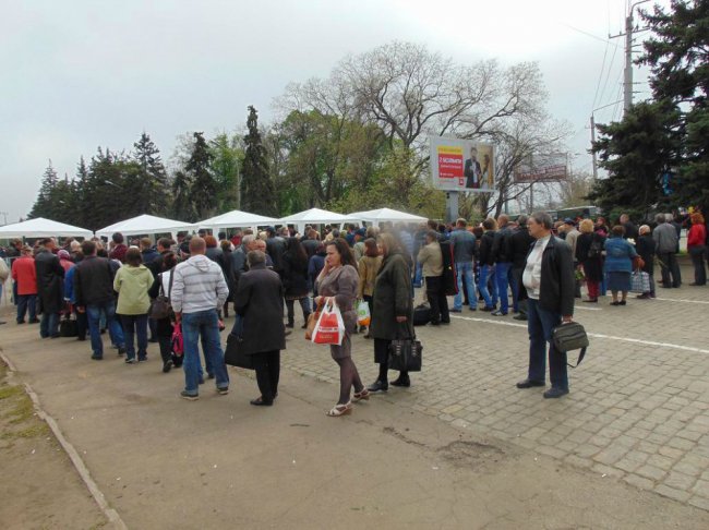 Одесса. Куликово поле. 02.05.2015