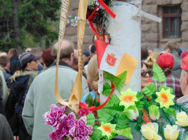 Одесса. Куликово поле. 02.05.2015