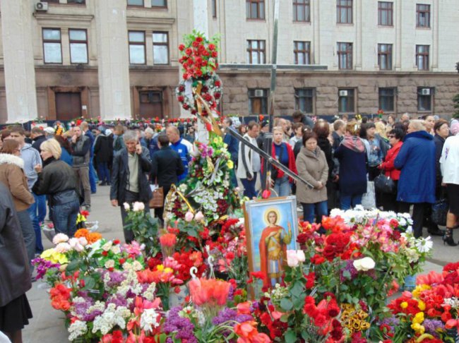 Одесса. Куликово поле. 02.05.2015