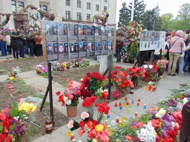 Одесса. Куликово поле. 02.05.2015