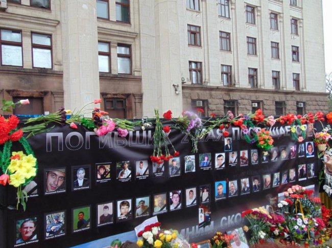 Одесса. Куликово поле. 02.05.2015