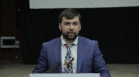Пушилин: армия ДНР приведена в полную боевую готовность
