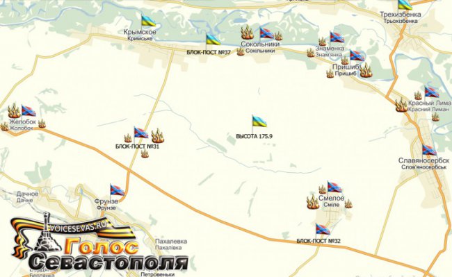 Сводка военных событий в Новороссии за 02-03.05.2015