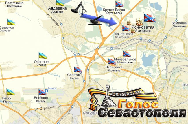 Сводка военных событий в Новороссии за 02-03.05.2015