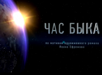 Поддержите пожалуйста проект. Оч важно!! Будущее в котором мы будем жить, сегодня зависит от каждого из вас