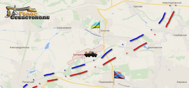 Сводка военных событий в Новороссии за 04.05.2015