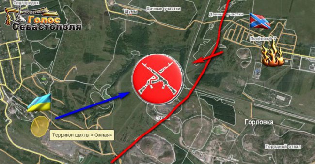 Сводка военных событий в Новороссии за 04.05.2015