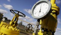 «Турецкий поток» может не состояться