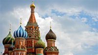 Иран откроет счета в своей валюте для российских банков