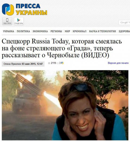 Восемь свежих фейков от украинских СМИ за неделю