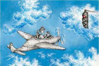 Самолет Шкиряка наконец долетел до Непала, но не может вылететь, так как опоздал к своему времени