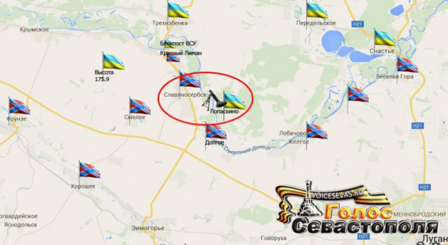 Сводка военных событий в Новороссии за 05.05.2015