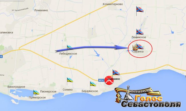 Сводка военных событий в Новороссии за 05.05.2015