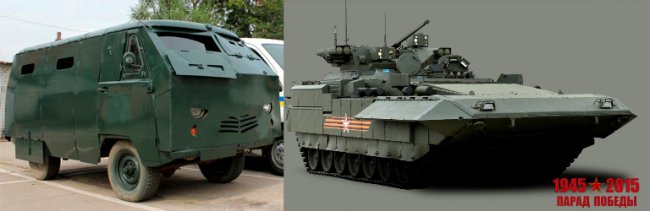 Отличие ПЕРЕМОГИ от ПОБЕДЫ... в картинках...