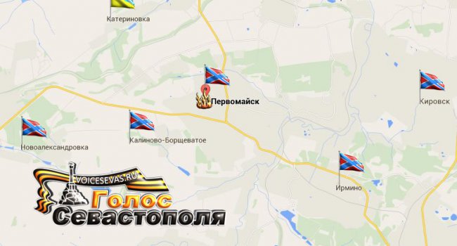 Сводка военных событий в Новороссии за 06.05.2015