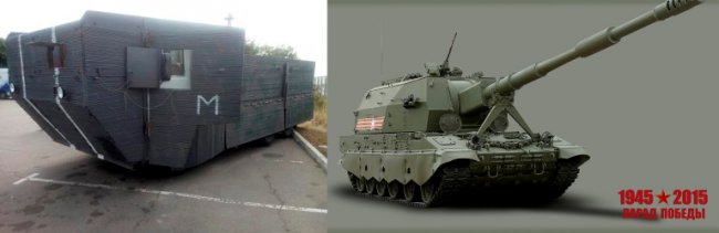 Отличие ПЕРЕМОГИ от ПОБЕДЫ... в картинках...