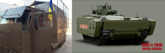 Отличие ПЕРЕМОГИ от ПОБЕДЫ... в картинках...