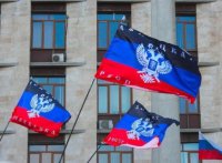 ДНР год спустя