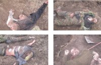 (18+) Лики войны. Киборги из аэропорта (2014-2015)