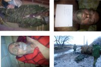 (18+) Лики войны. Киборги из аэропорта (2014-2015)