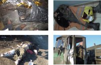 (18+) Лики войны. Киборги из аэропорта (2014-2015)