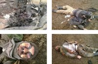 (18+) Лики войны. Киборги из аэропорта (2014-2015)