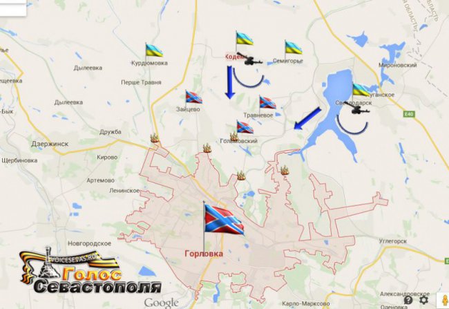 Сводка военных событий в Новороссии за 07.05.2015