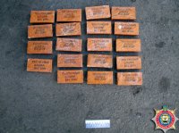 Украинские силовики воруют взрывчатку ведрами