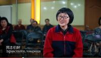 Путешествие по России с председателем КНР