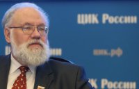 Чуров заявил о фальсификации итогов референдума в Шотландии