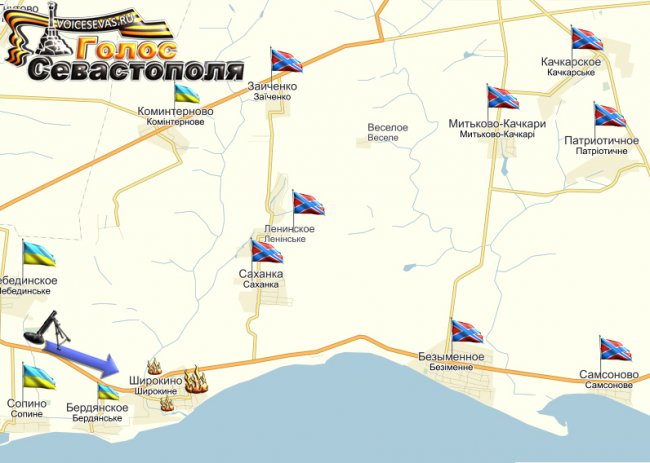 Сводка военных событий в Новороссии за 11.05.2015