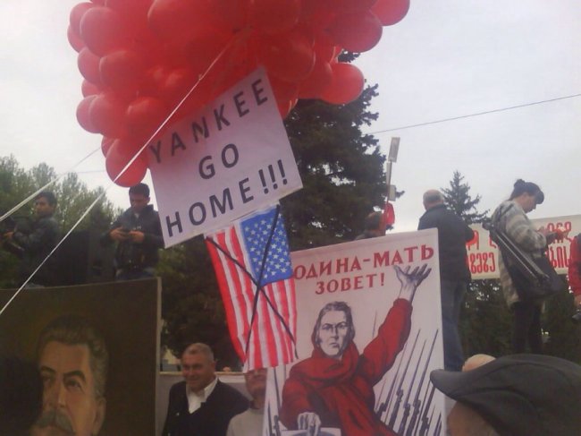 Грузины шо то задумали!