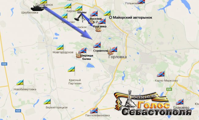 Сводка военных событий в Новороссии за 12.05.2015