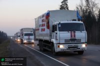МЧС РФ отправило в Донбасс 26-й гуманитарный конвой