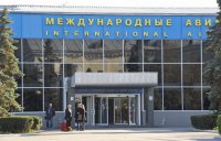 Верховная рада переименовала аэропорт Симферополя