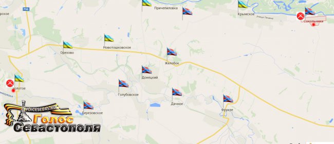 Сводка военных событий в Новороссии за 13.05.2015