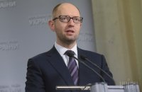 Яценюк в Париже намеренно разжигает Третью мировую