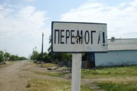 Владимир Скачко. От «Арматы» до ленты. Послевкусие победы