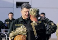 Фальстарт блицкрига