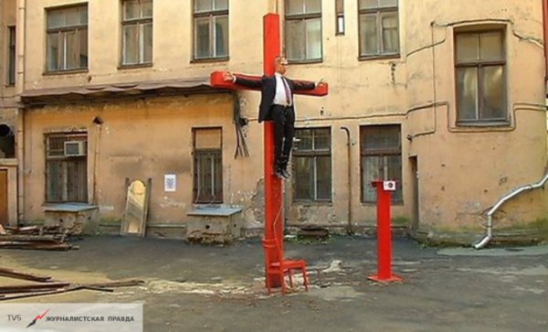 Посольство России направило в латвийский МИД ноту за «распятого Путина»