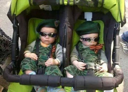 Фотоальбом:"Дети - наше будущее!"