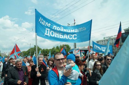 Фотоальбом:"Дети - наше будущее!"