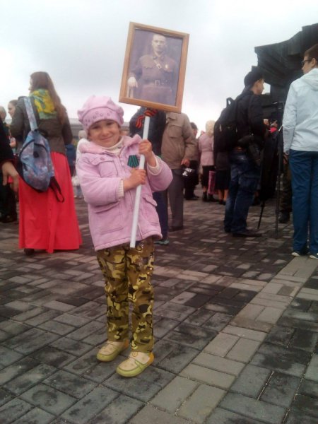 Фотоальбом:"Дети - наше будущее!"