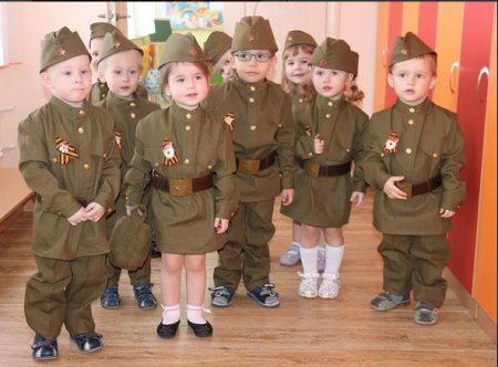 Фотоальбом:"Дети - наше будущее!"