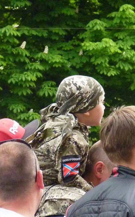 Фотоальбом:"Дети - наше будущее!"