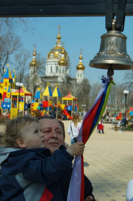 Фотоальбом:"Дети - наше будущее!"