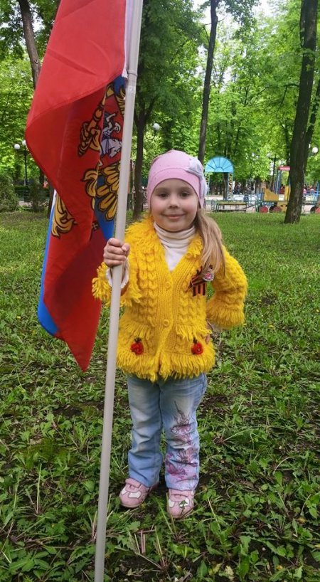 Фотоальбом:"Дети - наше будущее!"