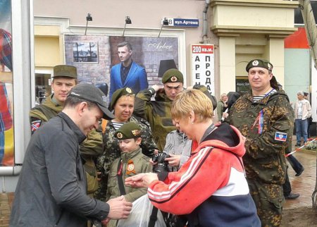 Фотоальбом:"Дети - наше будущее!"