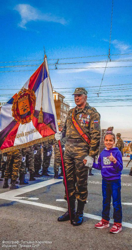 Фотоальбом:"Дети - наше будущее!"