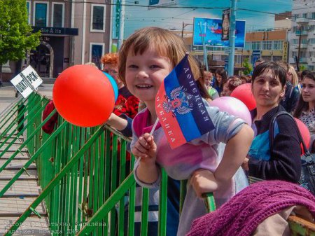 Фотоальбом:"Дети - наше будущее!"